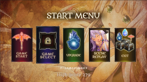 Dragonia手機版1