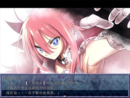 Kingexit手機版0