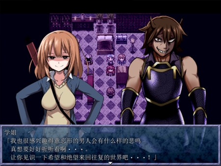 Kingexit手機版2