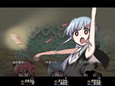 Kingexit手機版5