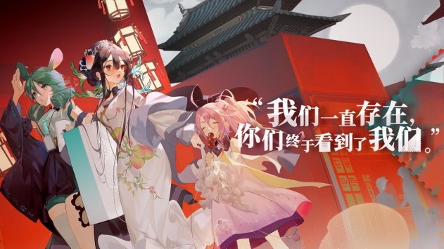 來古彌新官網(wǎng)版0