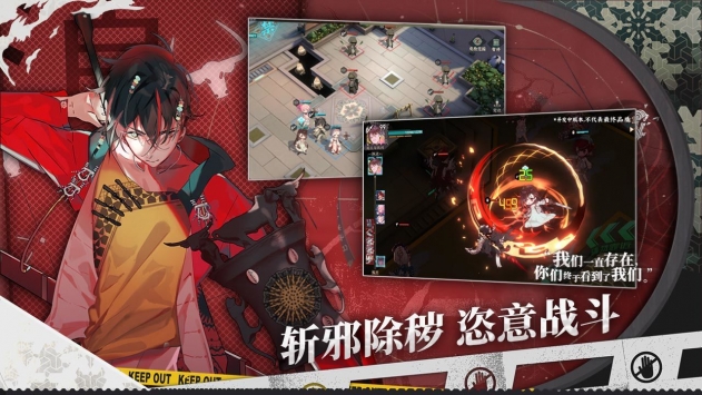 來古彌新官網(wǎng)版2