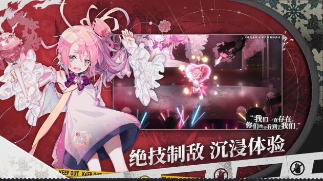 來古彌新官網(wǎng)版3