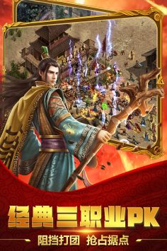破曉九天2