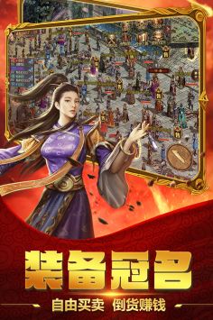 破曉九天4