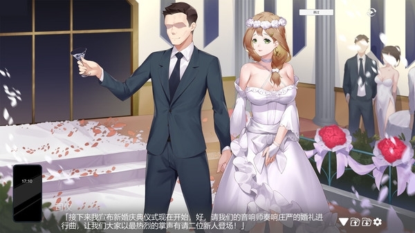 重生之我是隔壁老王手機版4
