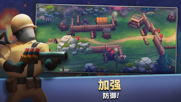槍彈上膛Guns Up2