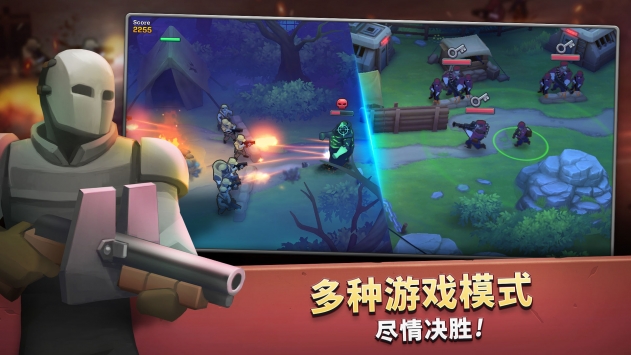 槍彈上膛Guns Up4