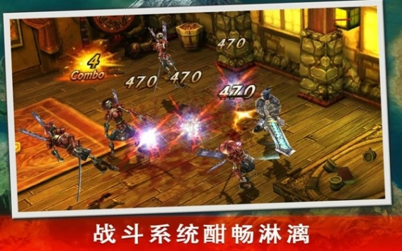 永恒戰士33