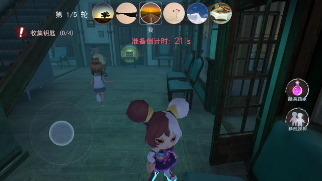 恐怖躲貓貓綠色版0
