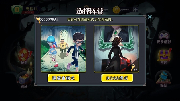恐怖躲貓貓綠色版1