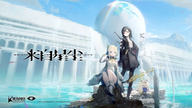 來自星辰最新版1