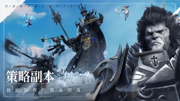 余燼風(fēng)暴手游官網(wǎng)1