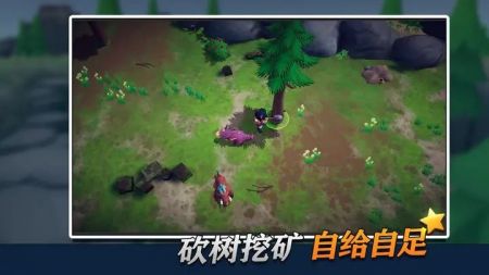 龍靈1