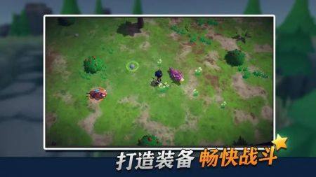 龍靈2