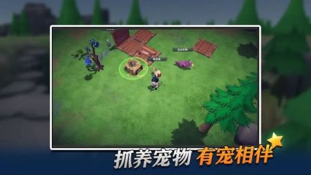 龍靈3