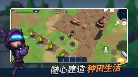 龍靈4