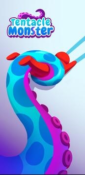 觸手怪物3D0