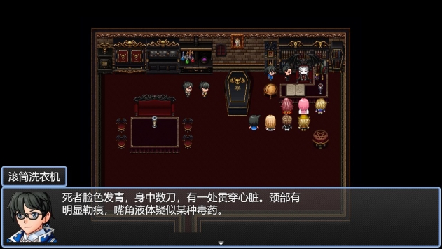 年輪手游3