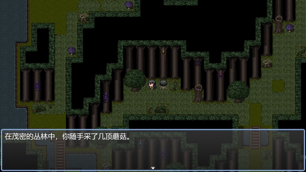 年輪手游4