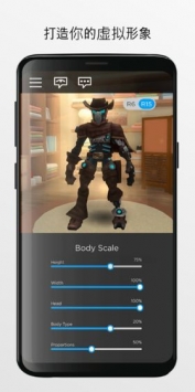 Roblox空島生存0