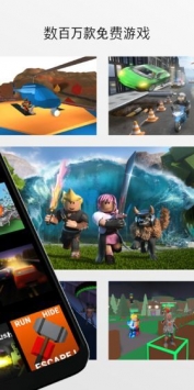 Roblox空島生存1