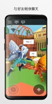 Roblox空島生存2