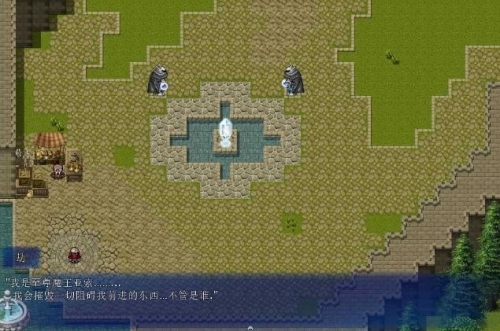 擊敗阿卡麗安卓漢化版0