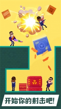 狙擊火柴人0