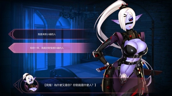 Mirror2手機版0