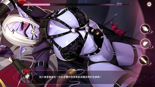 Mirror2手機版1