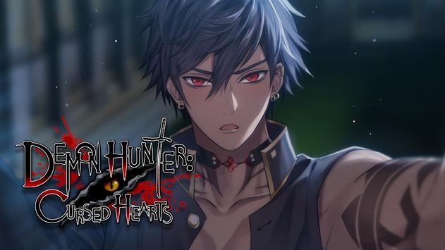 惡魔獵手詛咒之心0