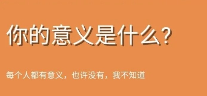 鬼東西測試0