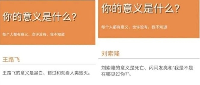 鬼東西測試1