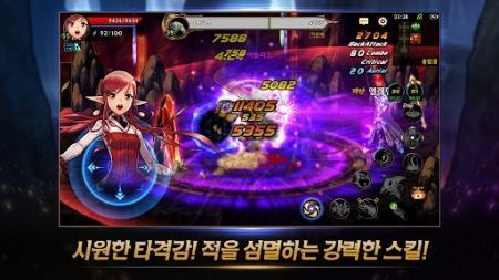 dnf手游韓服官網2