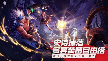 韓服dnf手游官網2