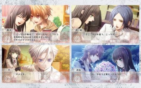CLOCK ZERO最后一秒Devote4