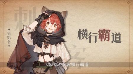 森之國度2