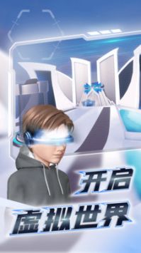 百度希壤官方入口0