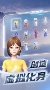 百度希壤官方入口2