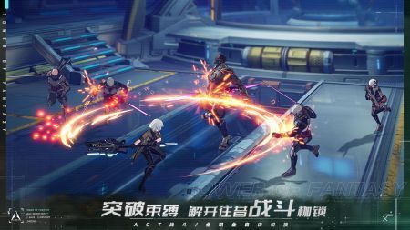 幻塔抽卡模擬器手機版2