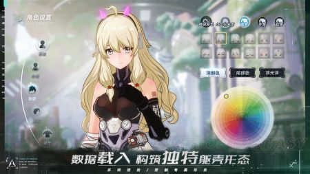 幻塔抽卡模擬器手機版3