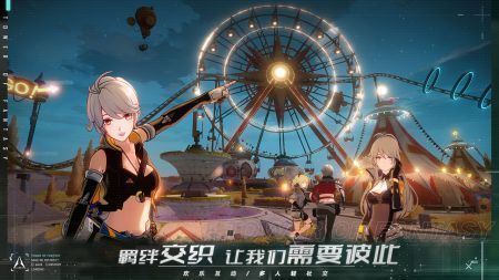 幻塔抽卡模擬器手機版4
