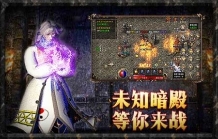 原始傳奇復古1.761