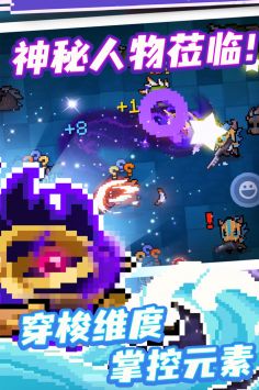 元?dú)怛T士3.4.21