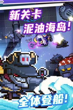 元?dú)怛T士3.4.22