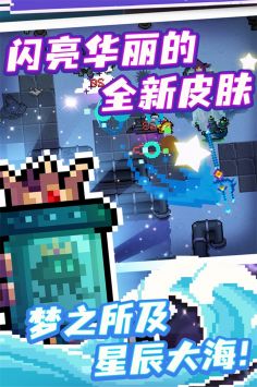 元?dú)怛T士3.4.23