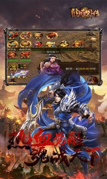 納雅外傳最新版0