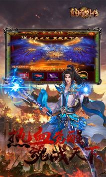 納雅外傳最新版2