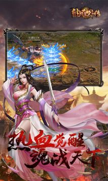納雅外傳最新版4
